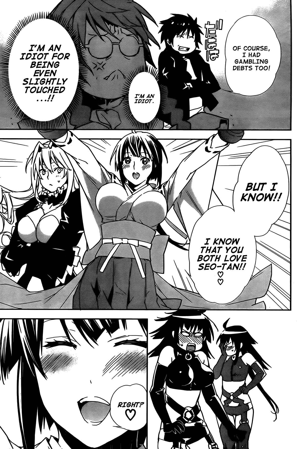 Chapter 149 - Page 11