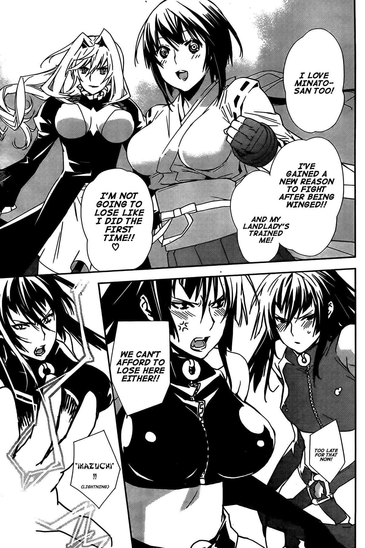 Chapter 149 - Page 13