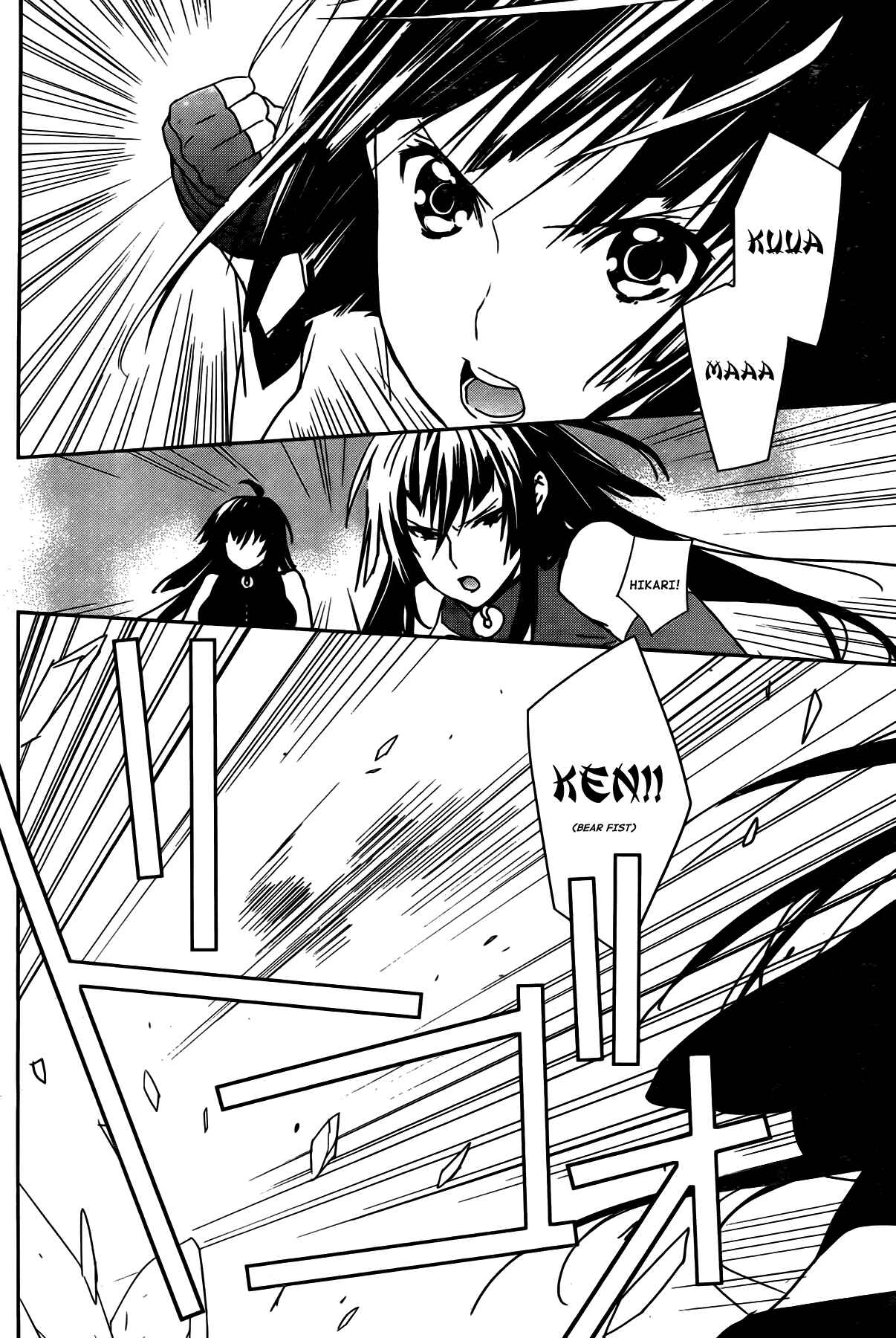 Chapter 149 - Page 16