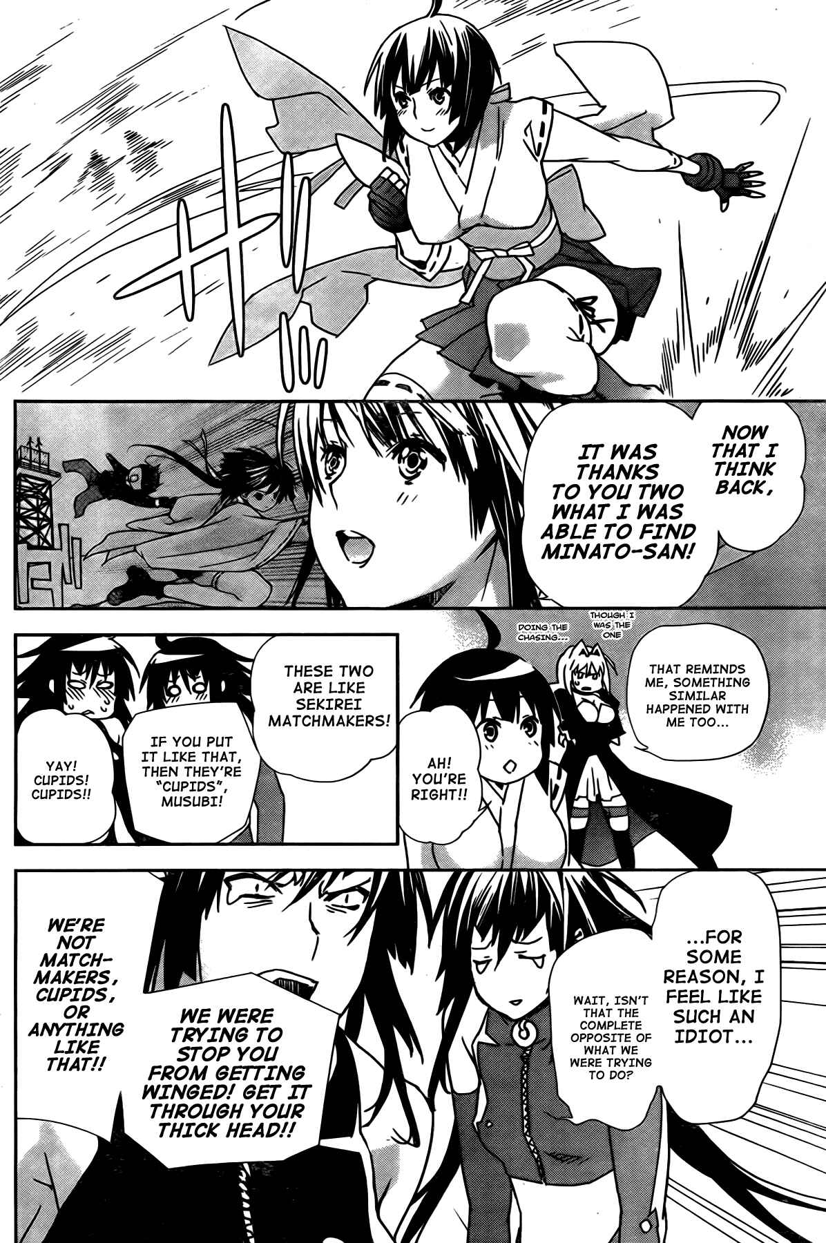 Chapter 149 - Page 8