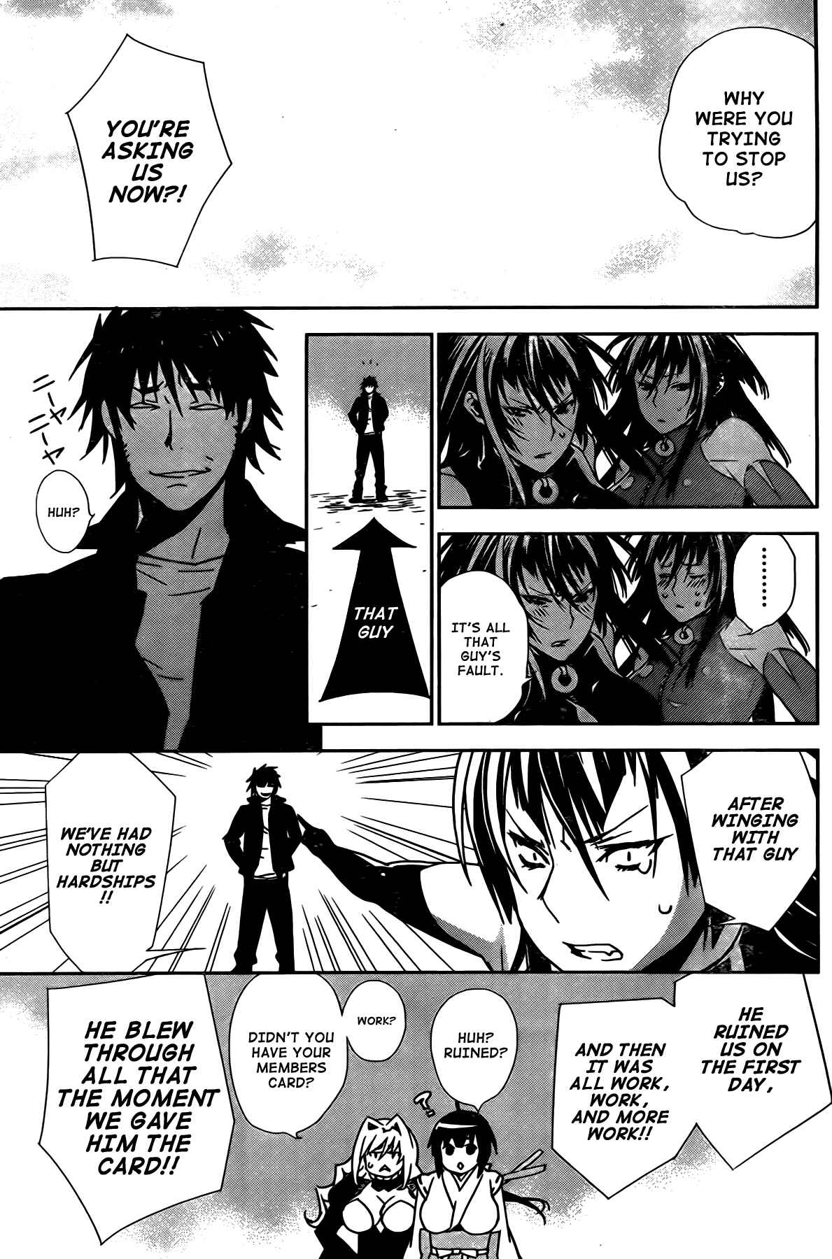 Chapter 149 - Page 9
