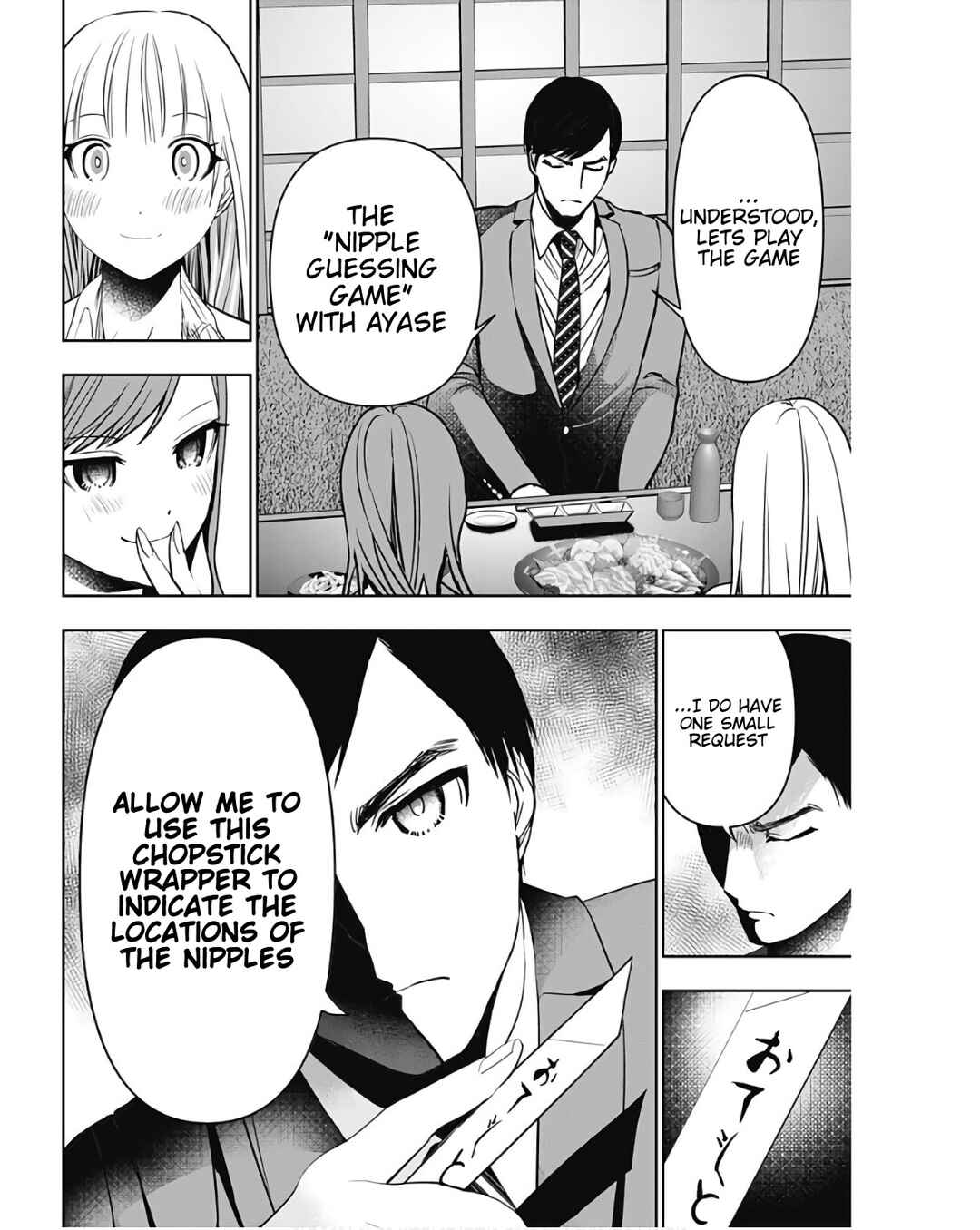 Chapter 62 - Page 4