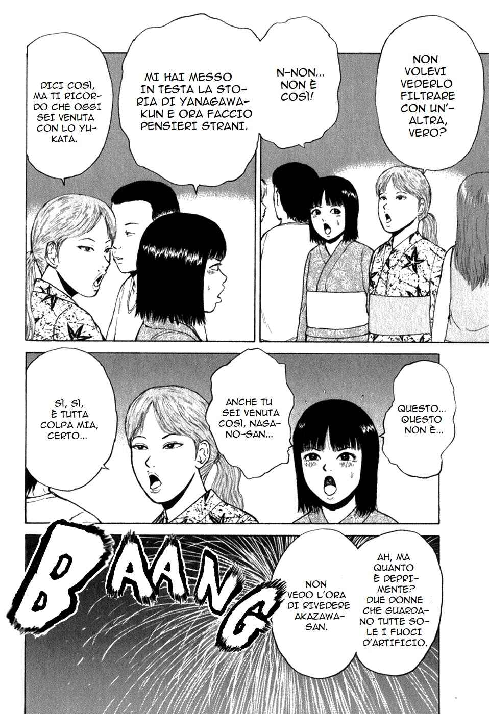 Chapter 77 - Page 16