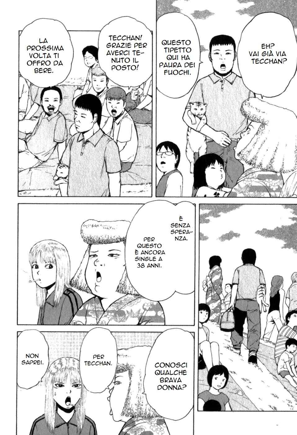 Chapter 77 - Page 8