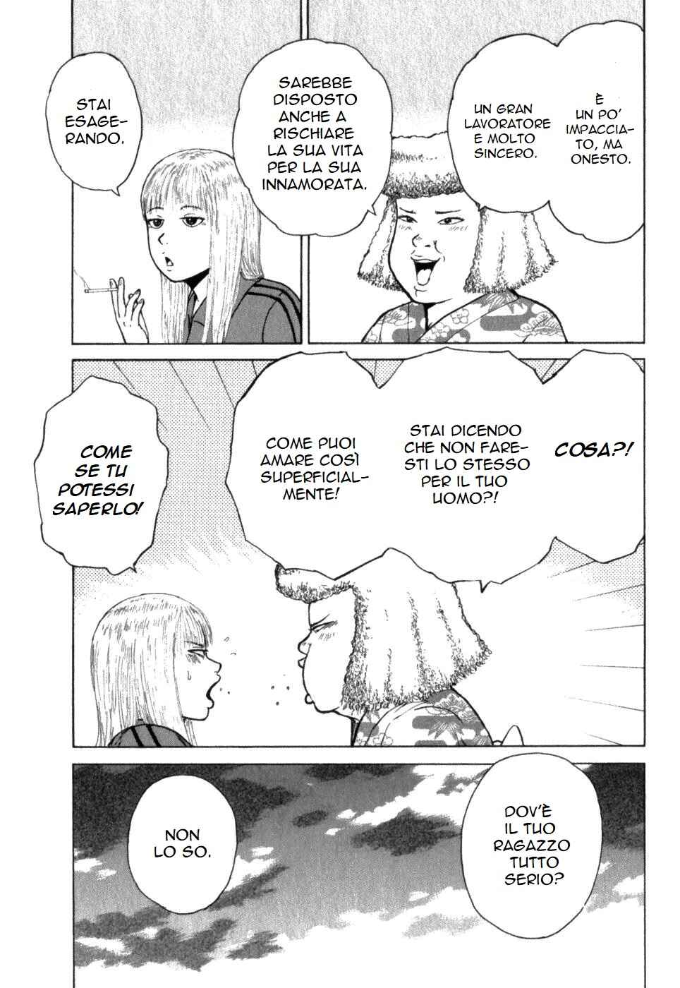 Chapter 77 - Page 9