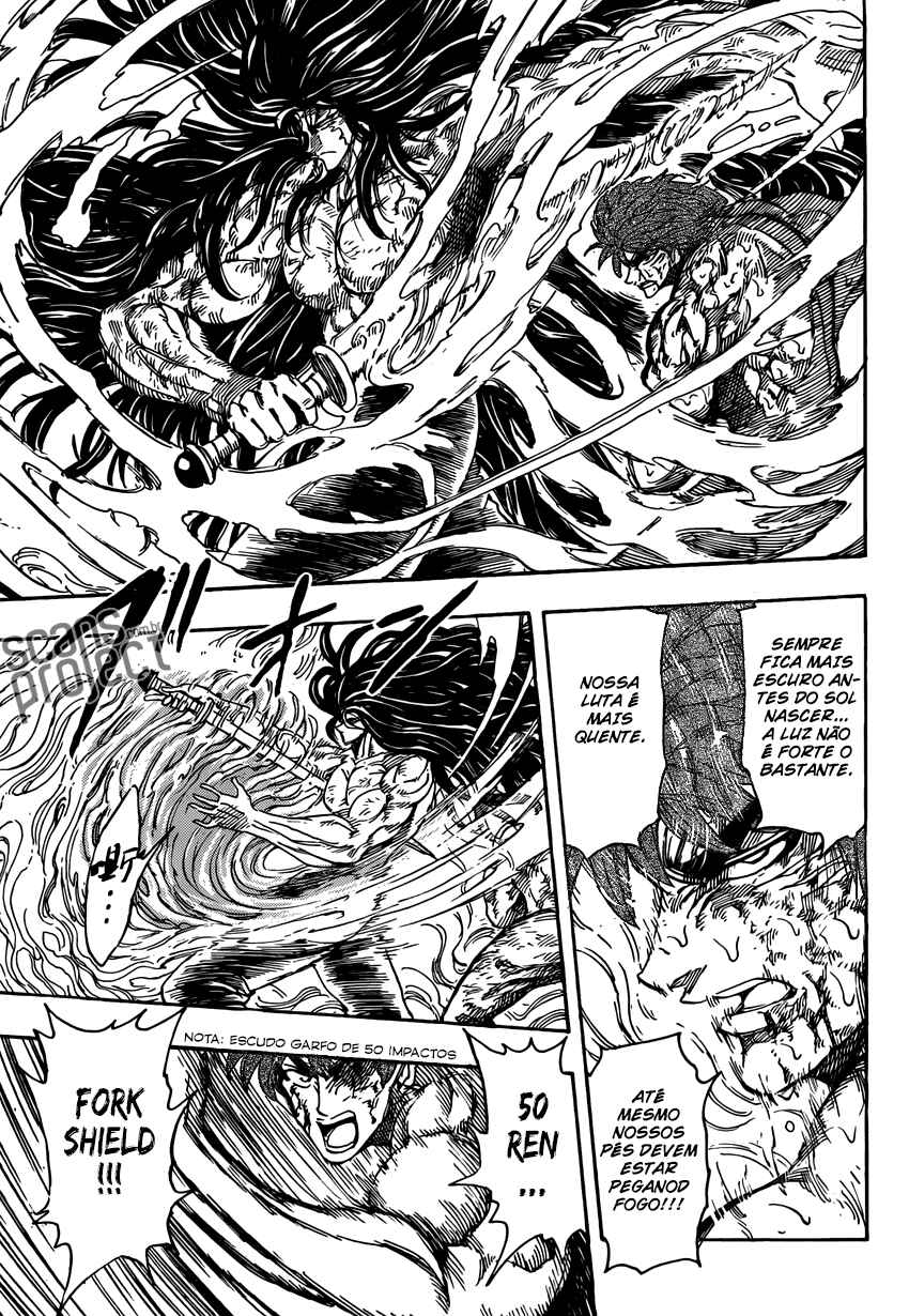 Chapter 237 - Page 13