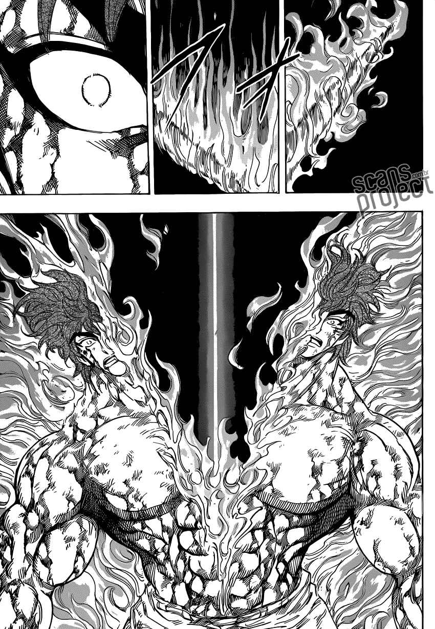 Chapter 237 - Page 7