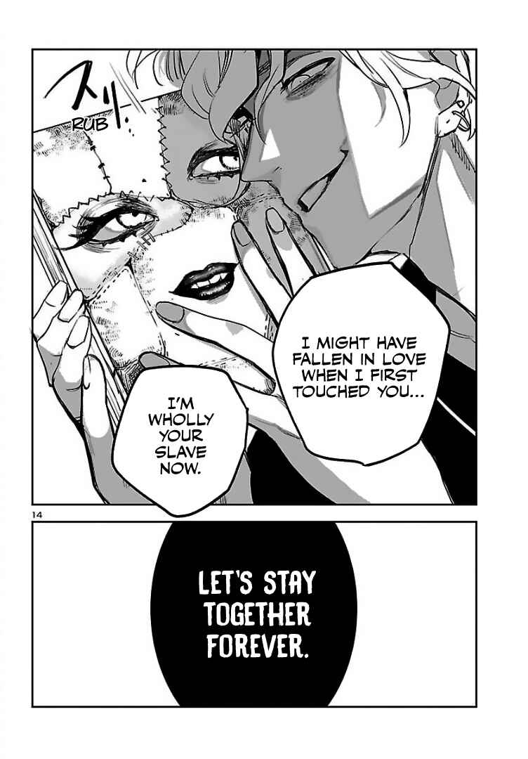 Chapter 2 - Page 15