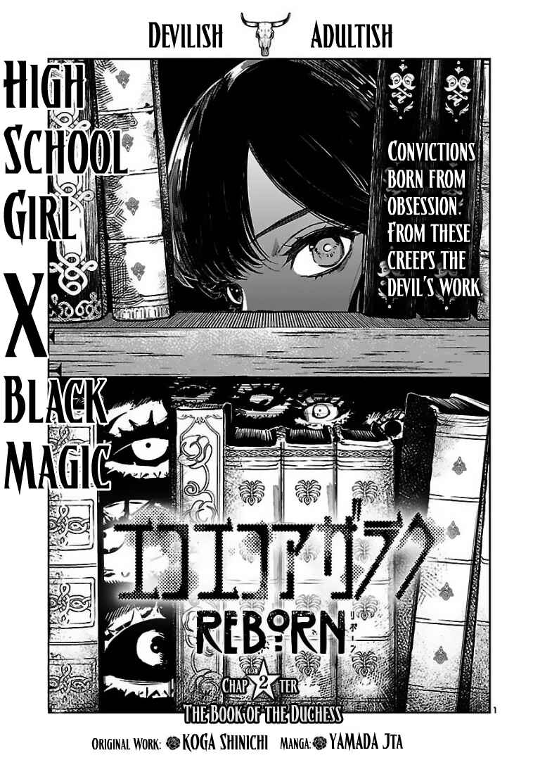 Chapter 2 - Page 2