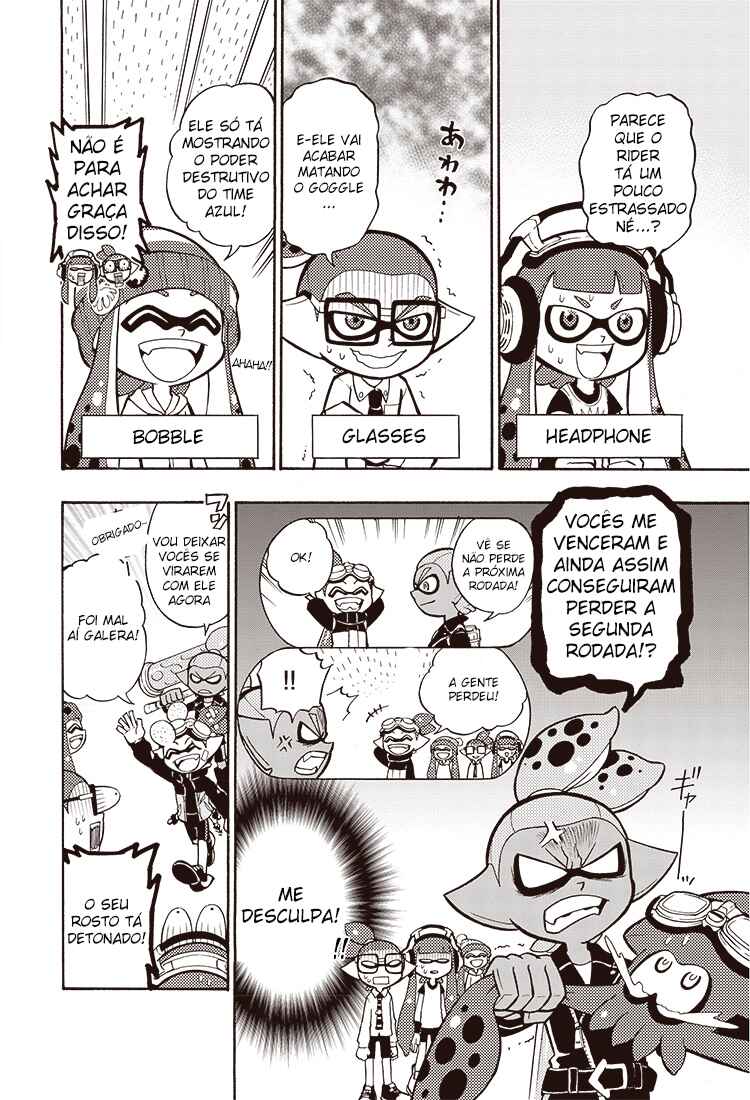 Chapter 2 - Page 3
