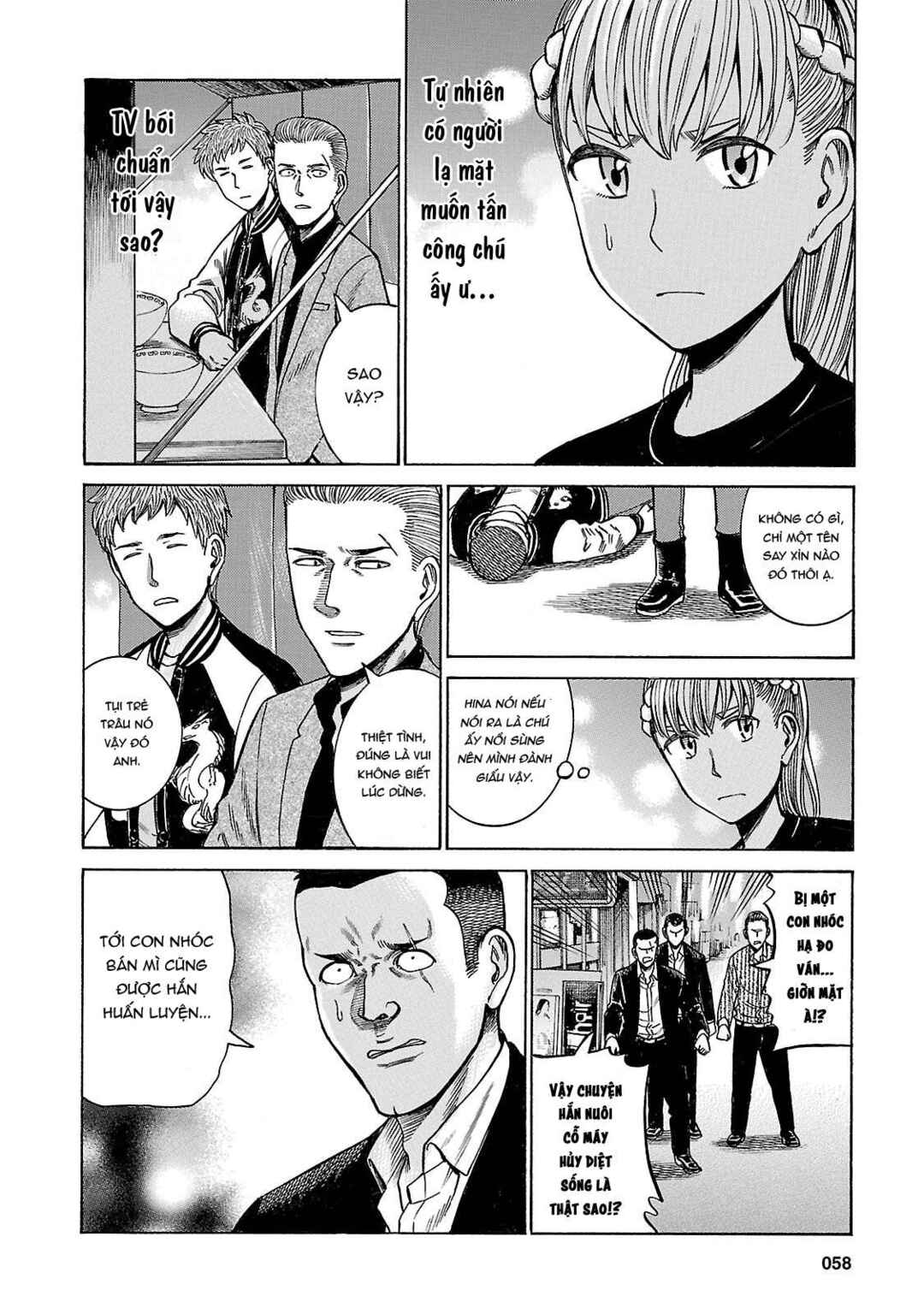 Chapter 55 - Page 20