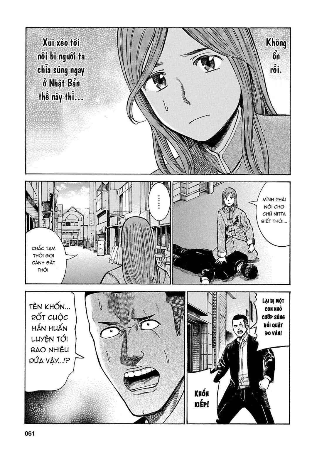 Chapter 55 - Page 23