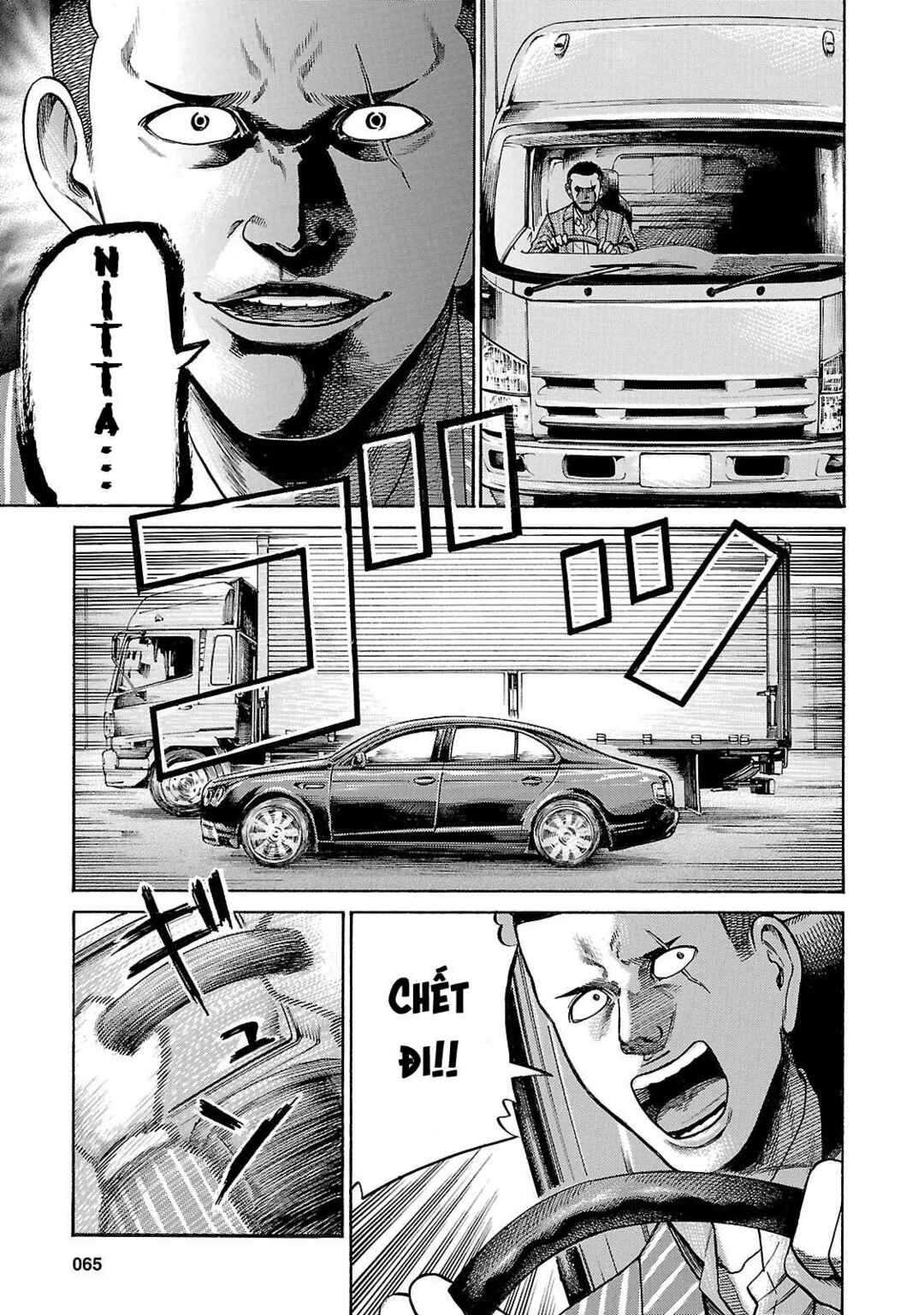 Chapter 55 - Page 27