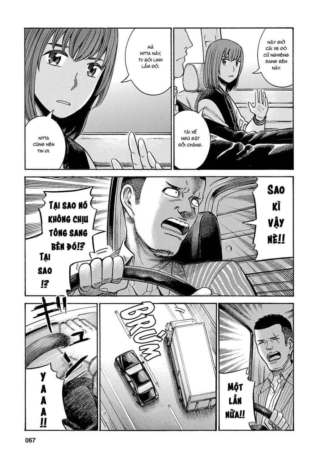 Chapter 55 - Page 29