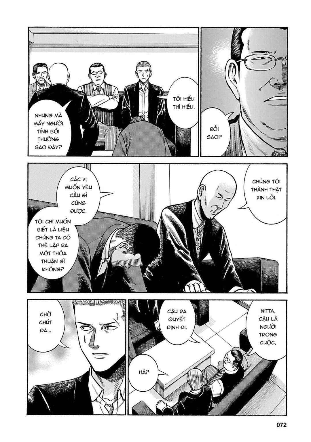 Chapter 55 - Page 34
