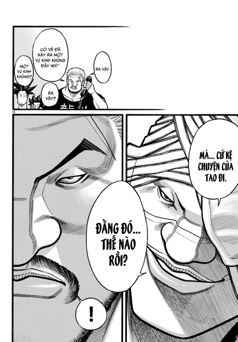 Chapter 74 - Page 14