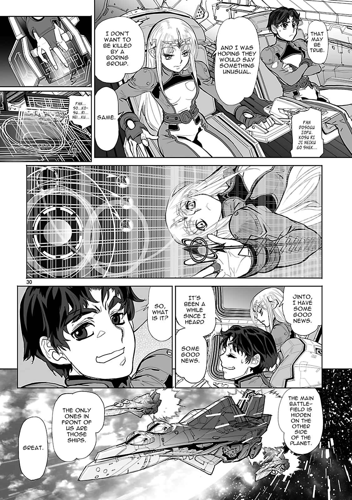 Chapter 16 - Page 35