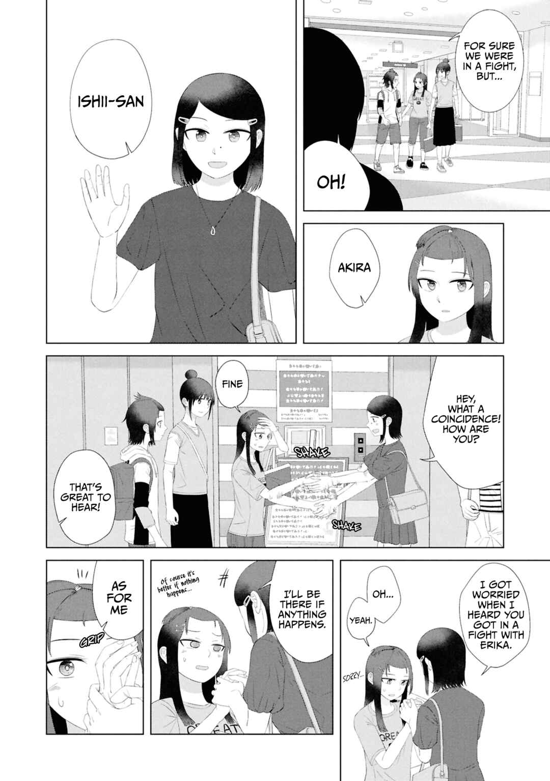 Chapter 58 - Page 11