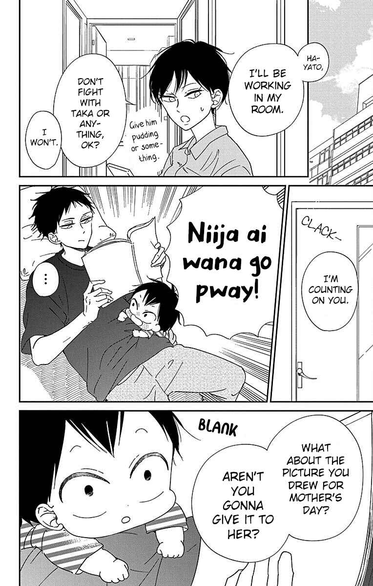 Chapter 120 - Page 19