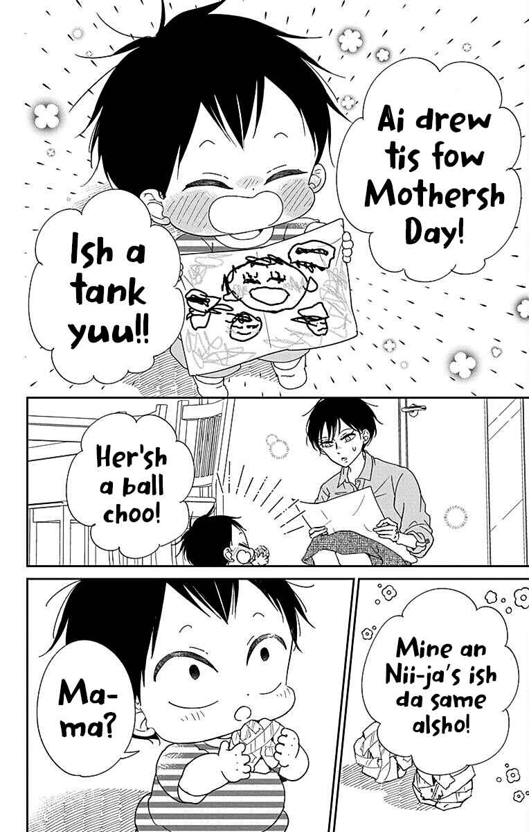 Chapter 120 - Page 27