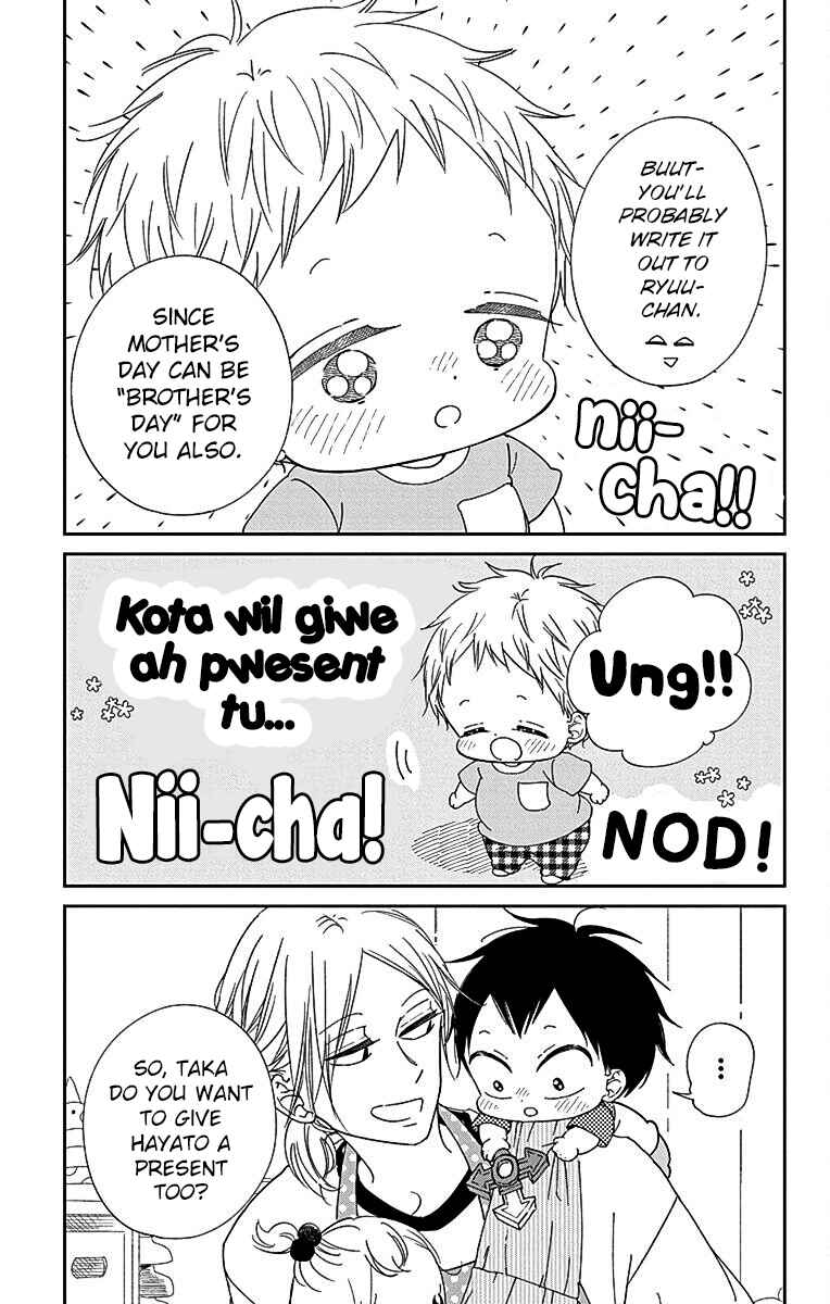 Chapter 120 - Page 6