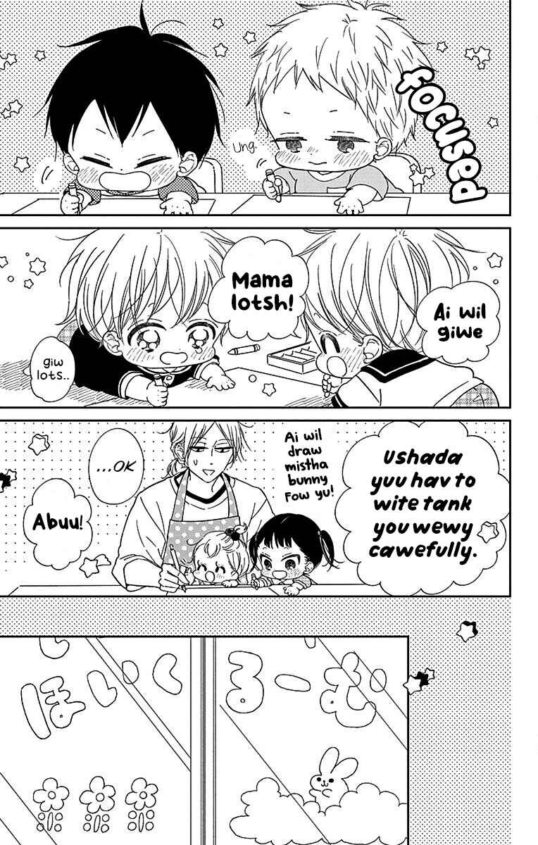 Chapter 120 - Page 8