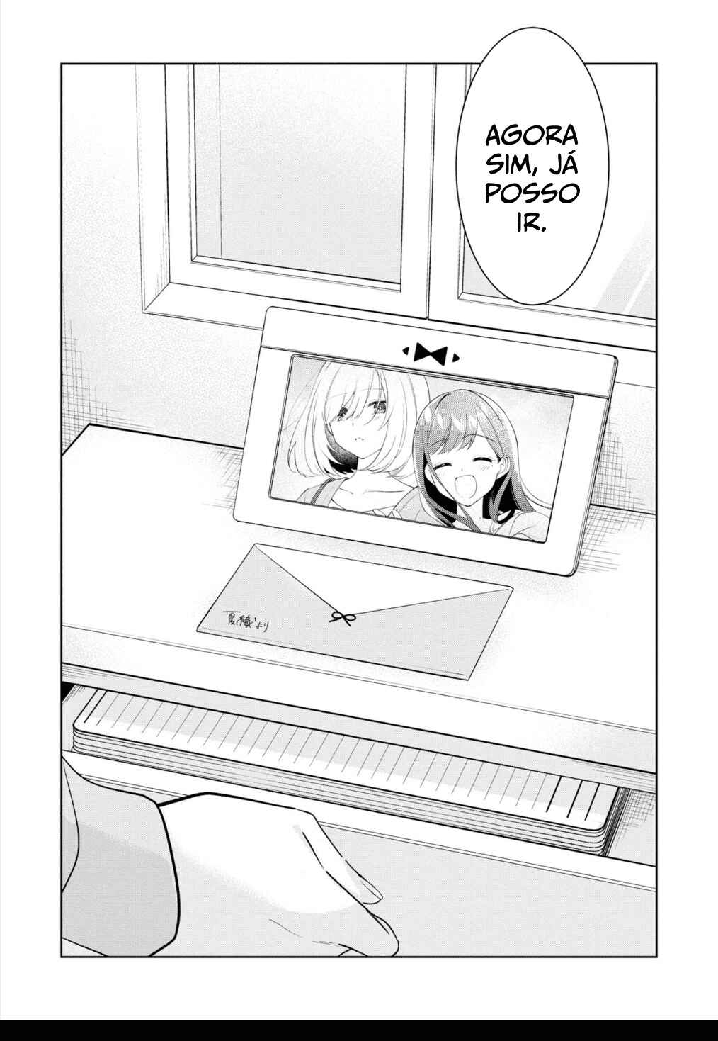 Chapter ? - Page 5