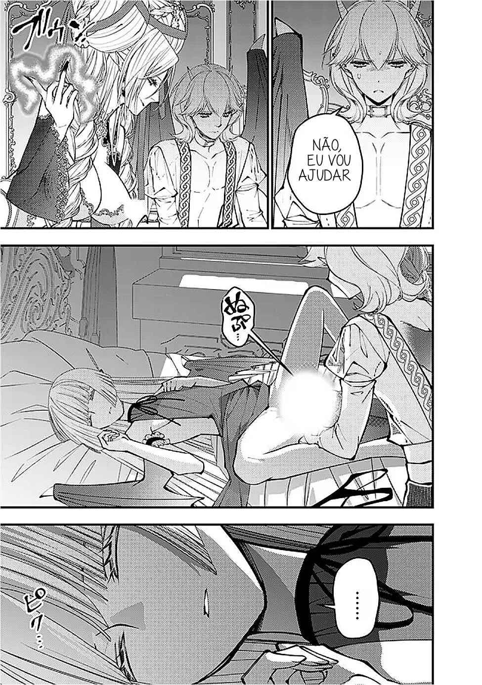 Chapter 111 - Page 20