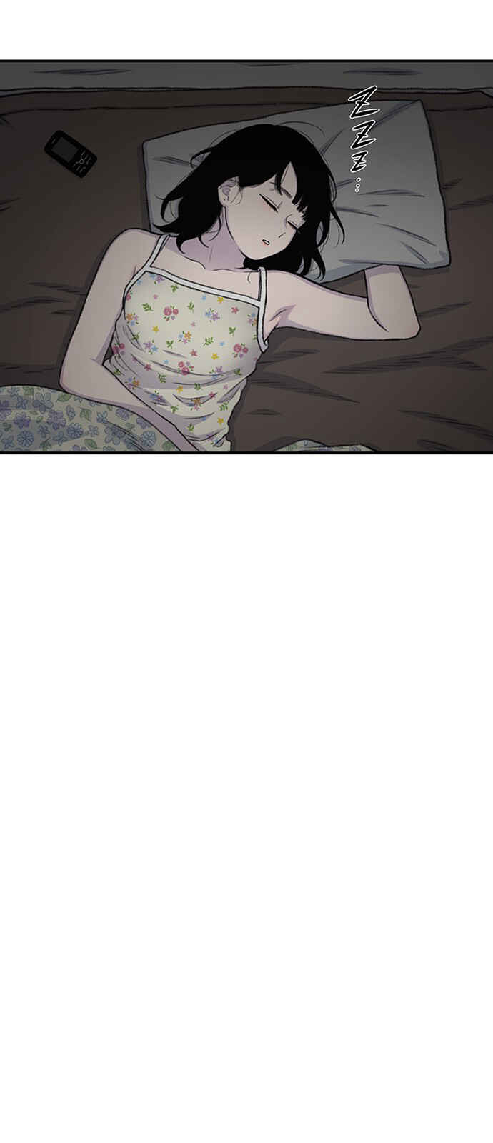 Chapter 169 - Page 42