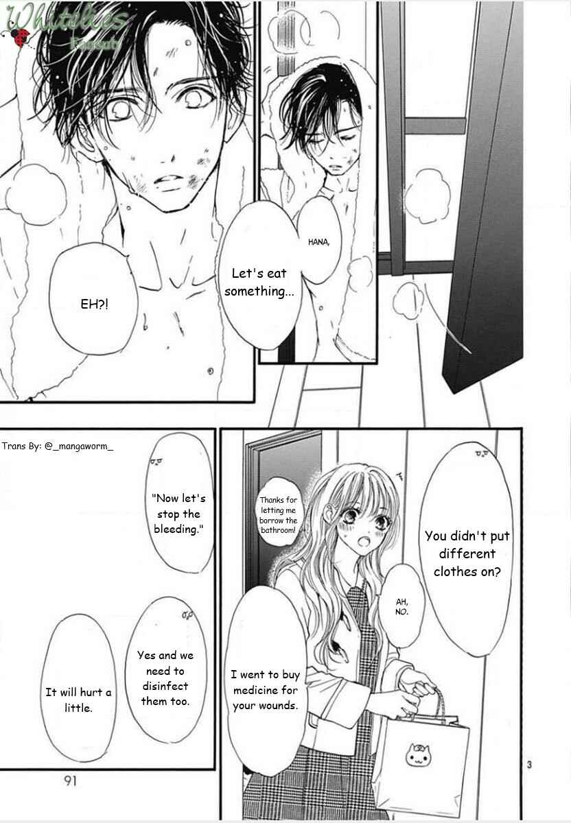 Chapter 85 - Page 2