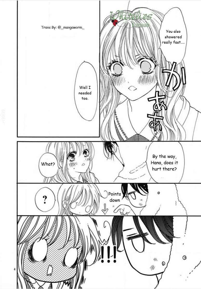 Chapter 85 - Page 3