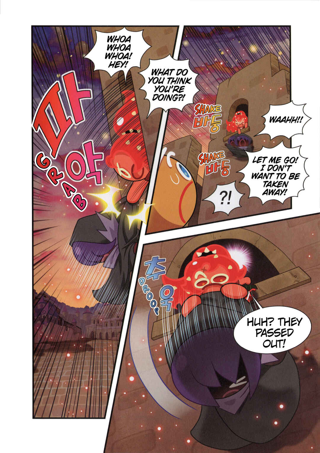 Chapter 61 - Page 17