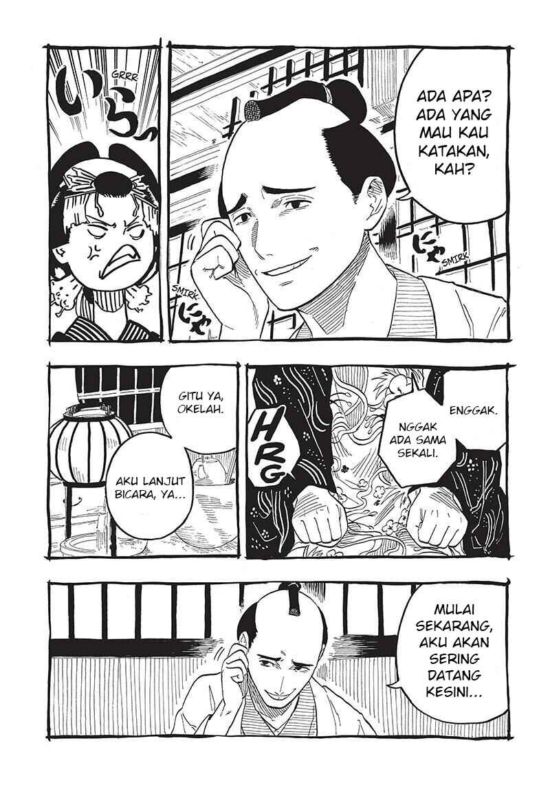 Chapter 49 - Page 12