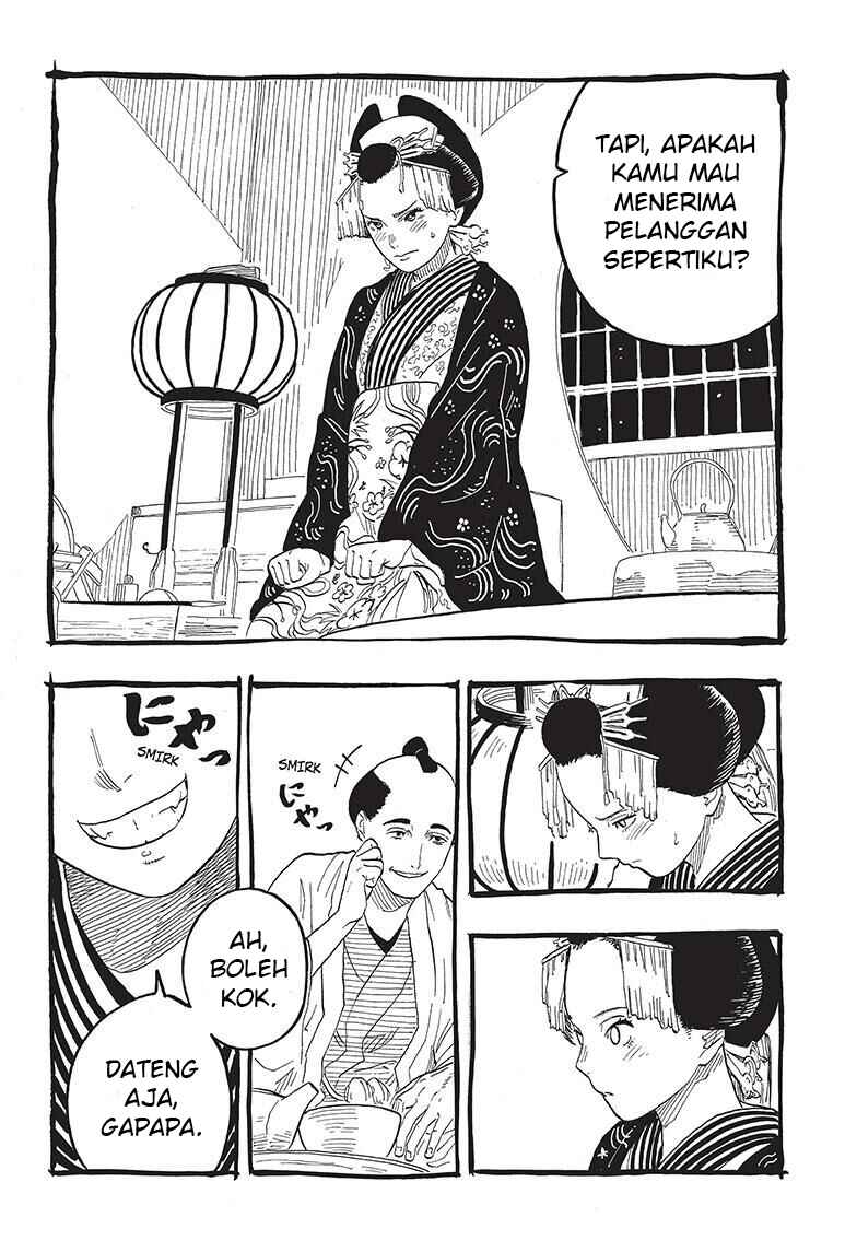 Chapter 49 - Page 13