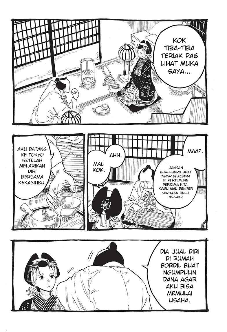 Chapter 49 - Page 9
