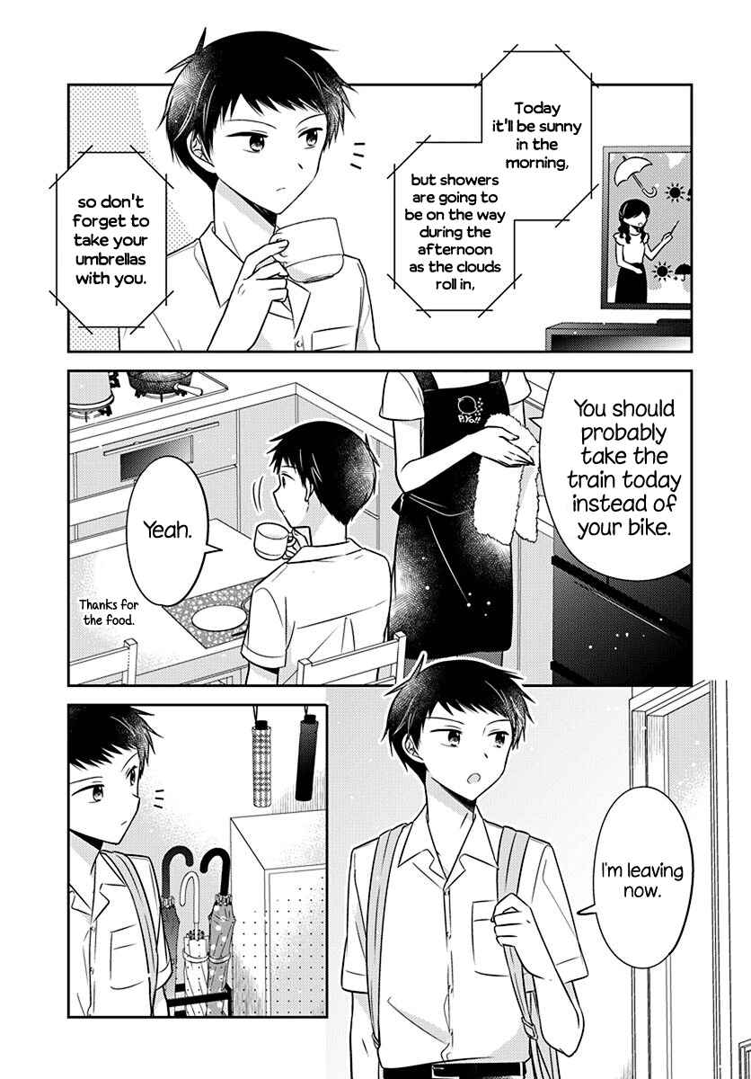 Chapter 12 - Page 3