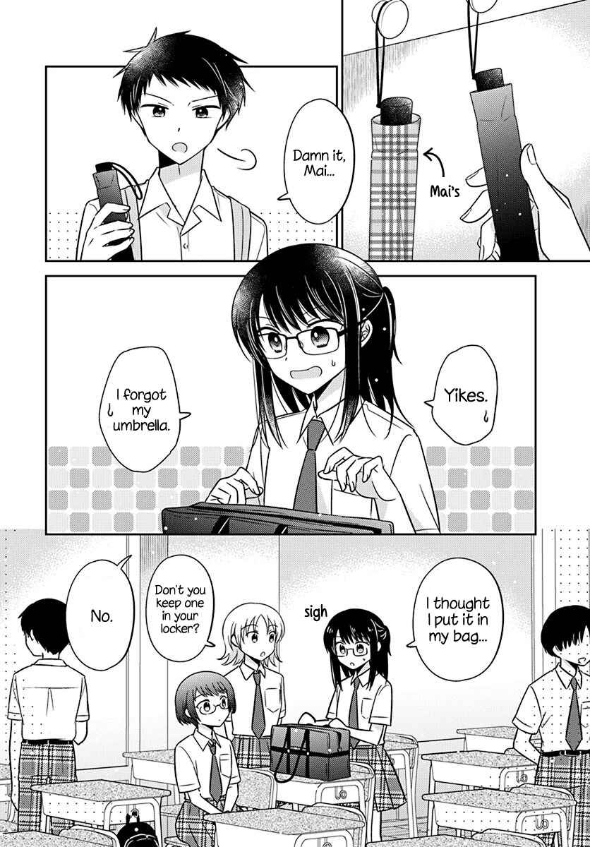 Chapter 12 - Page 4