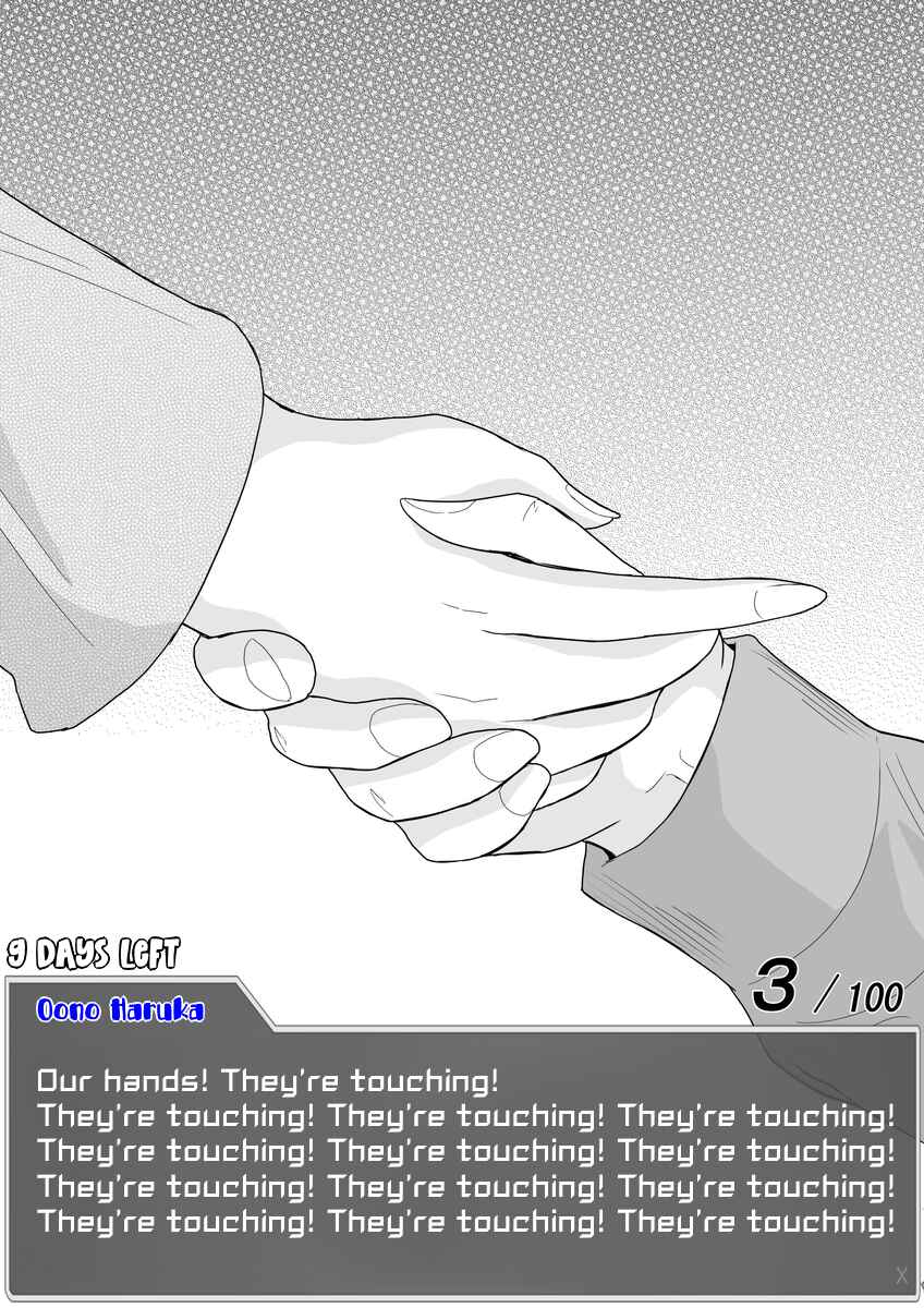 Chapter 17 - Page 8
