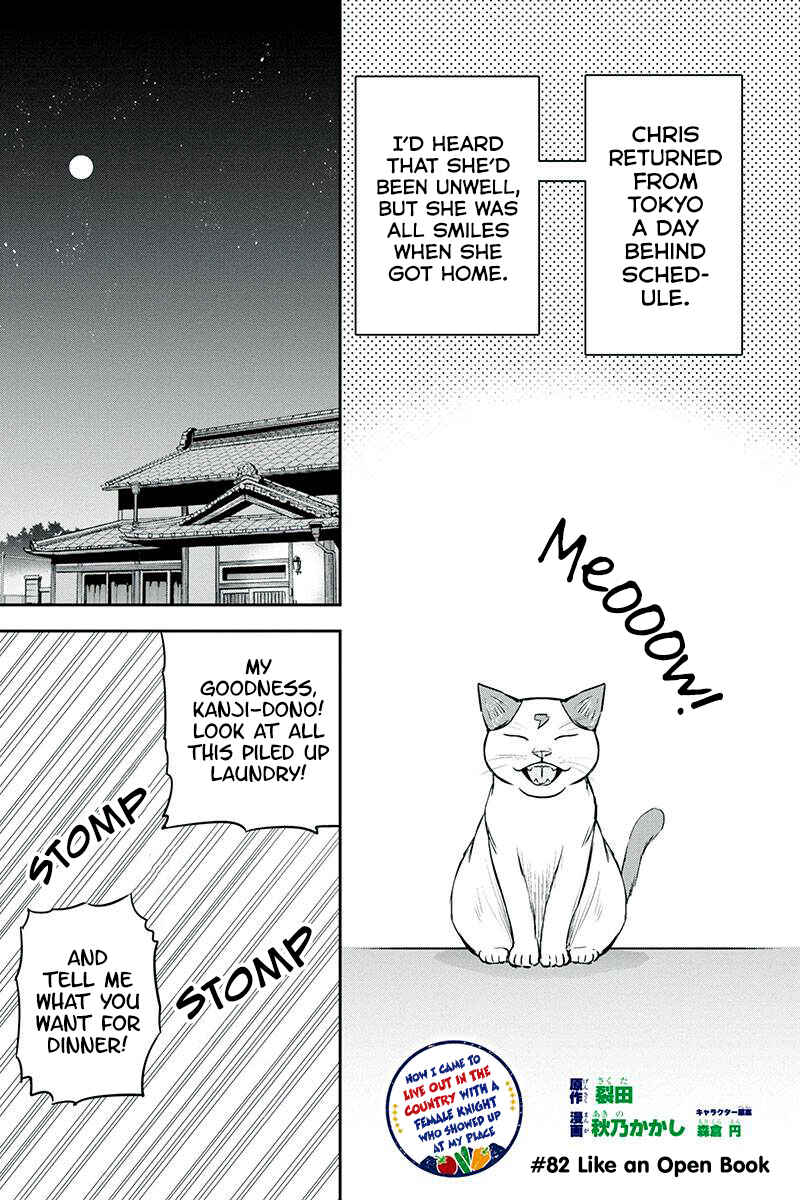 Chapter 82 - Page 1