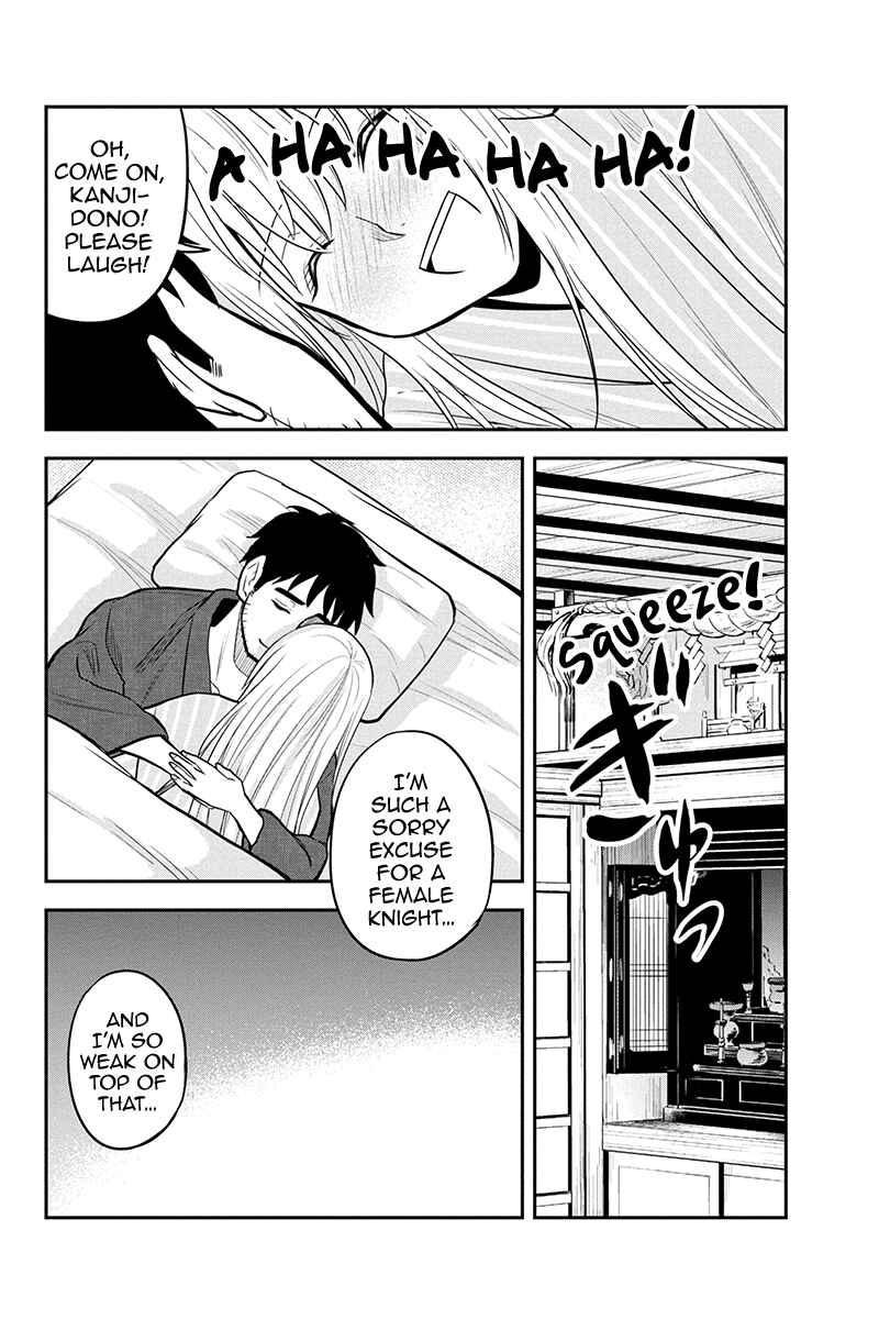 Chapter 82 - Page 11
