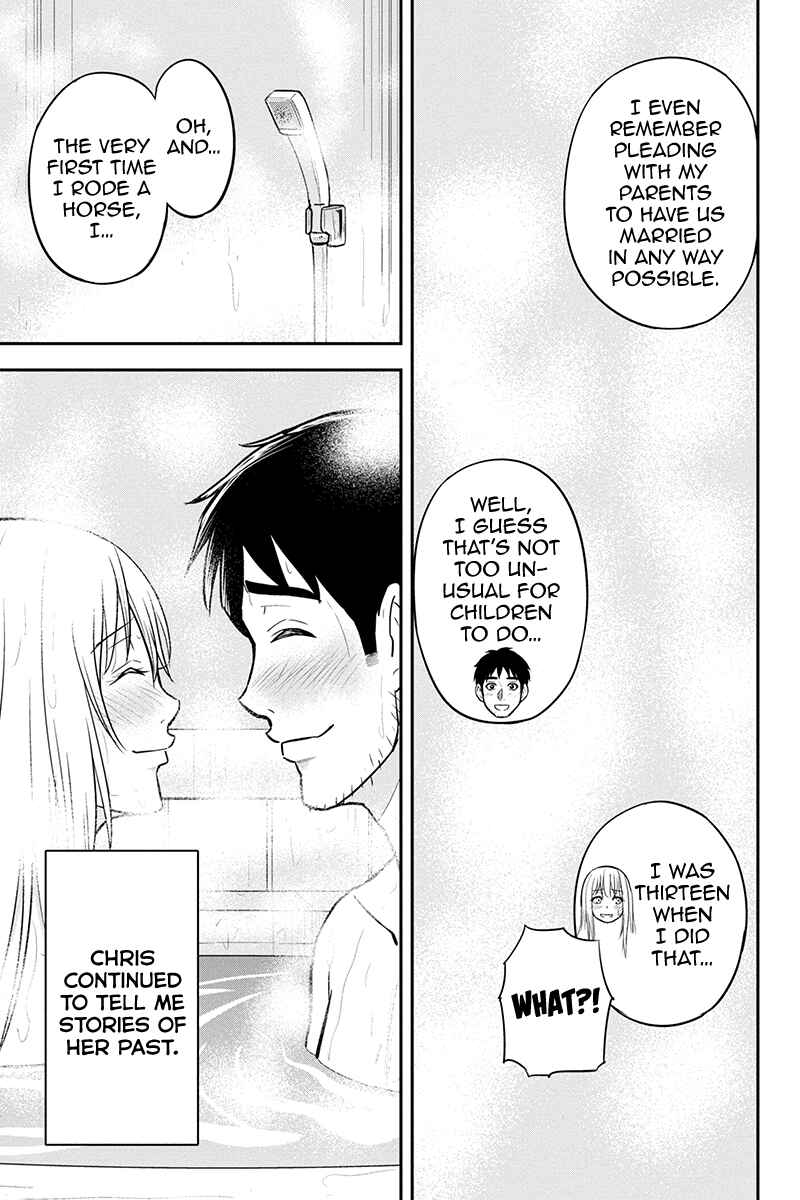 Chapter 82 - Page 8