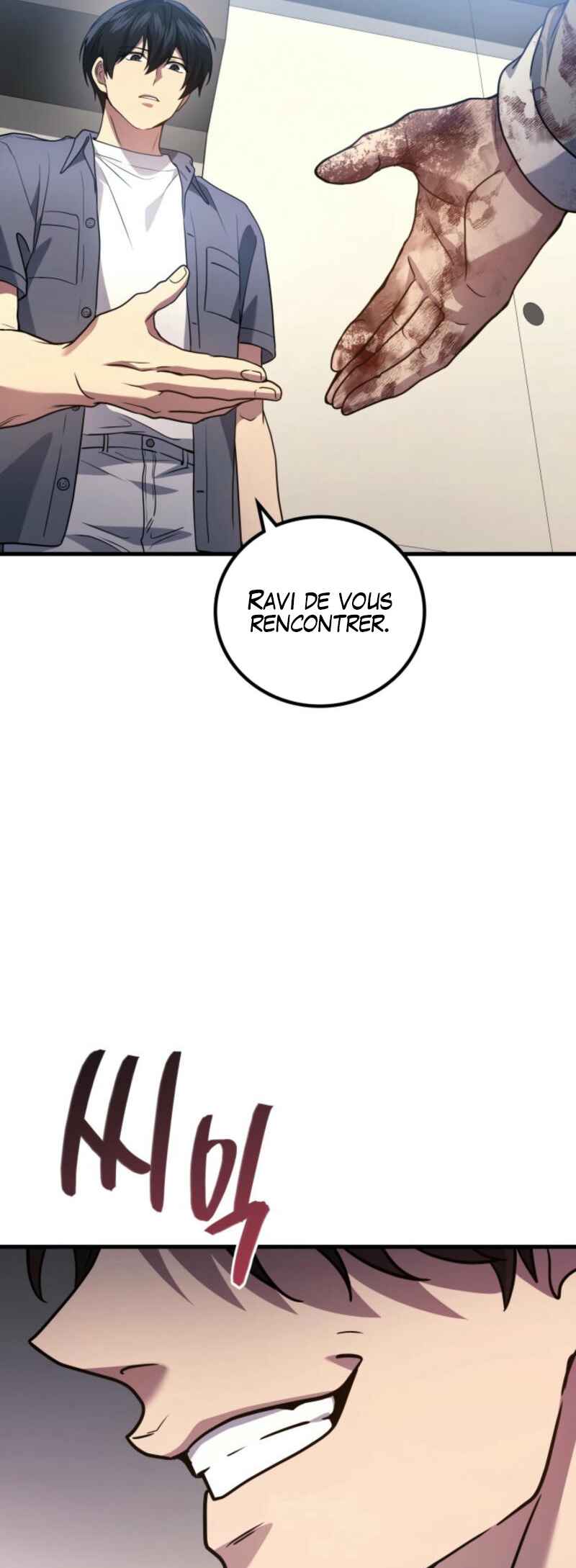 Chapter 89 - Page 63