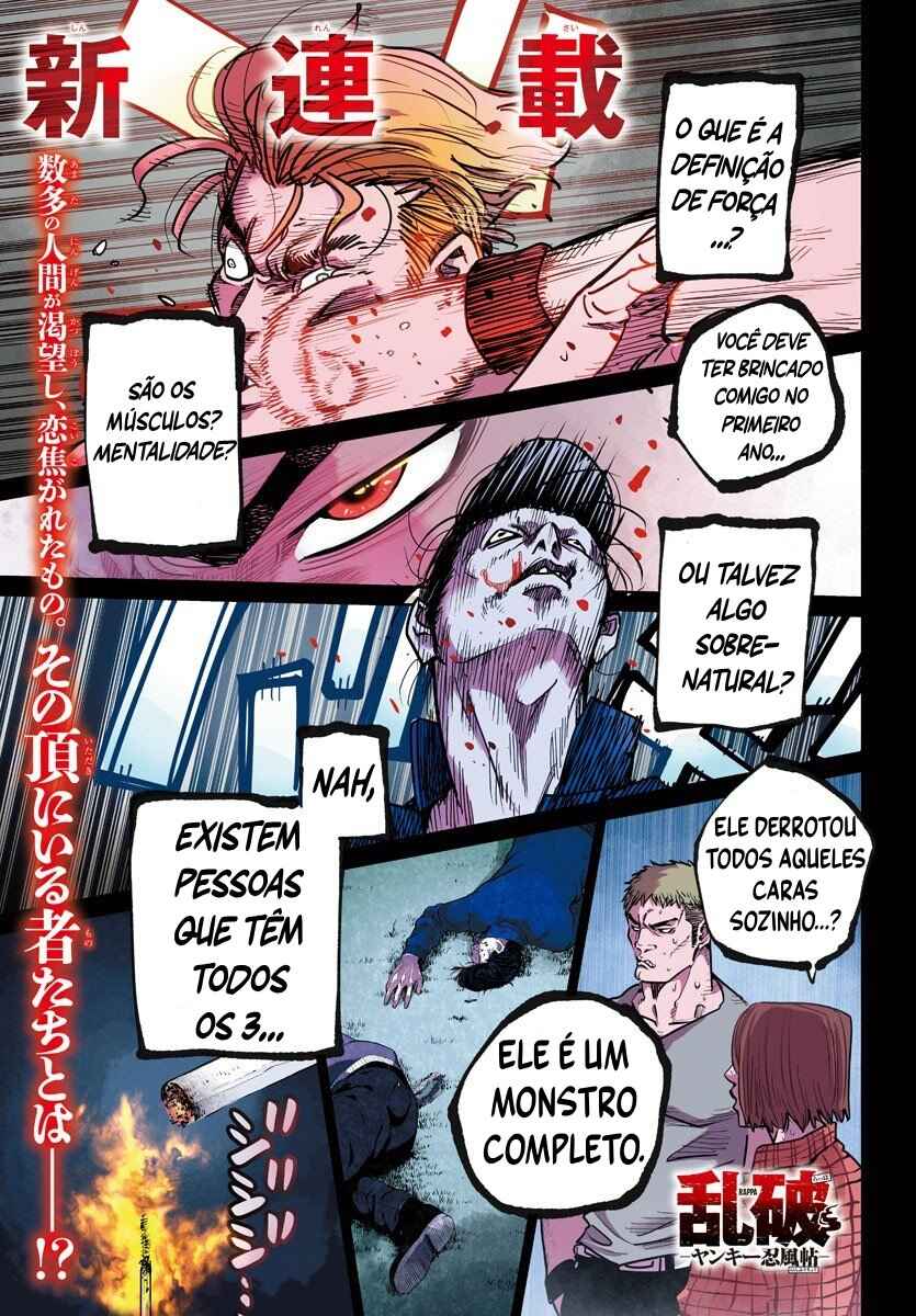 Chapter 1 - Page 2
