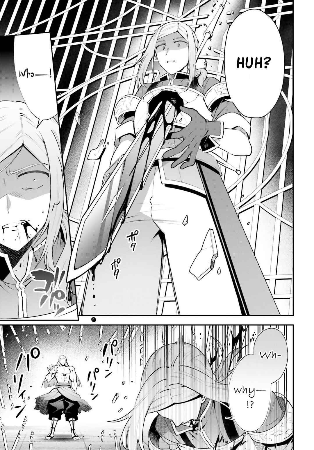 Chapter 17 - Page 15