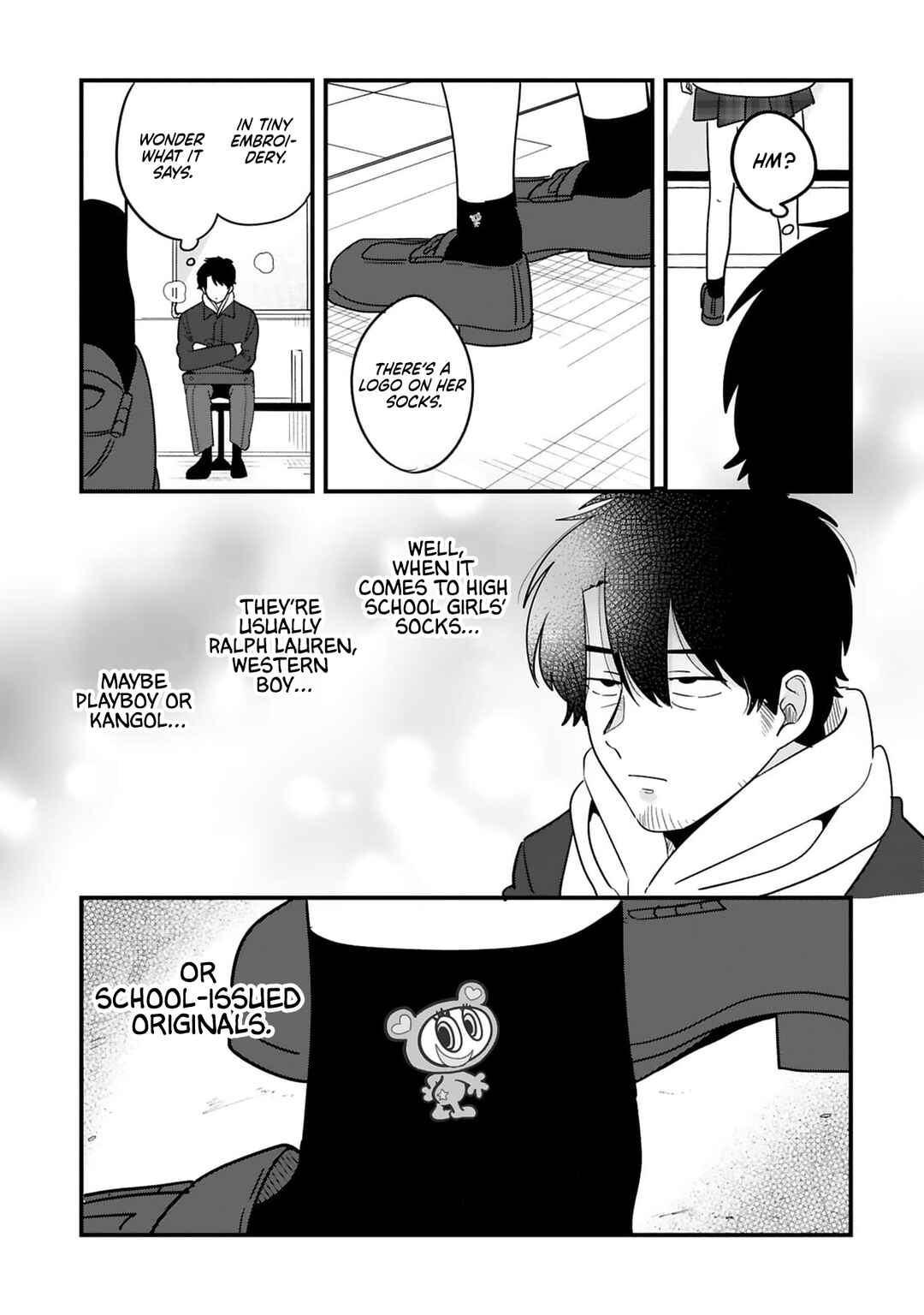 Chapter 33 - Page 4