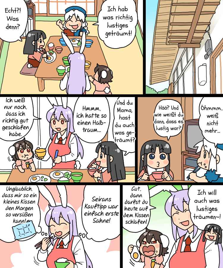 Chapter 26 - Page 17