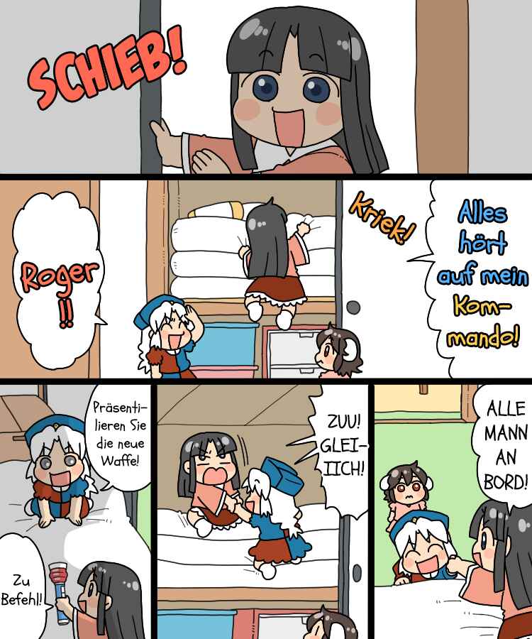 Chapter 26 - Page 2