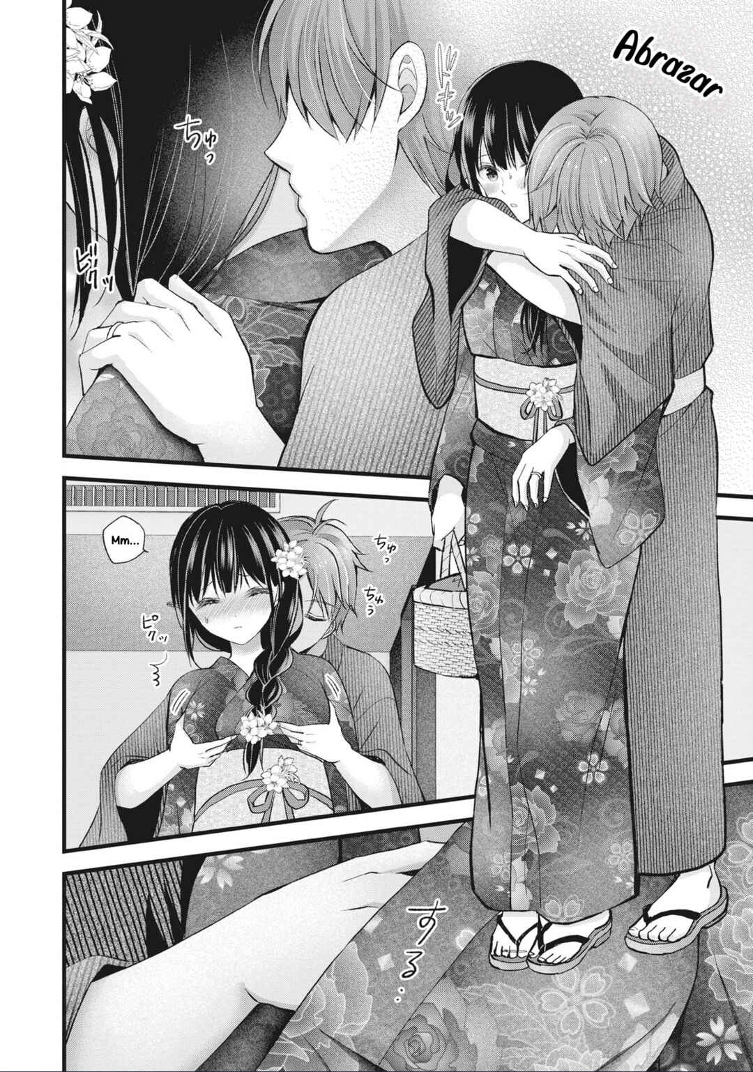Chapter 13 - Page 3