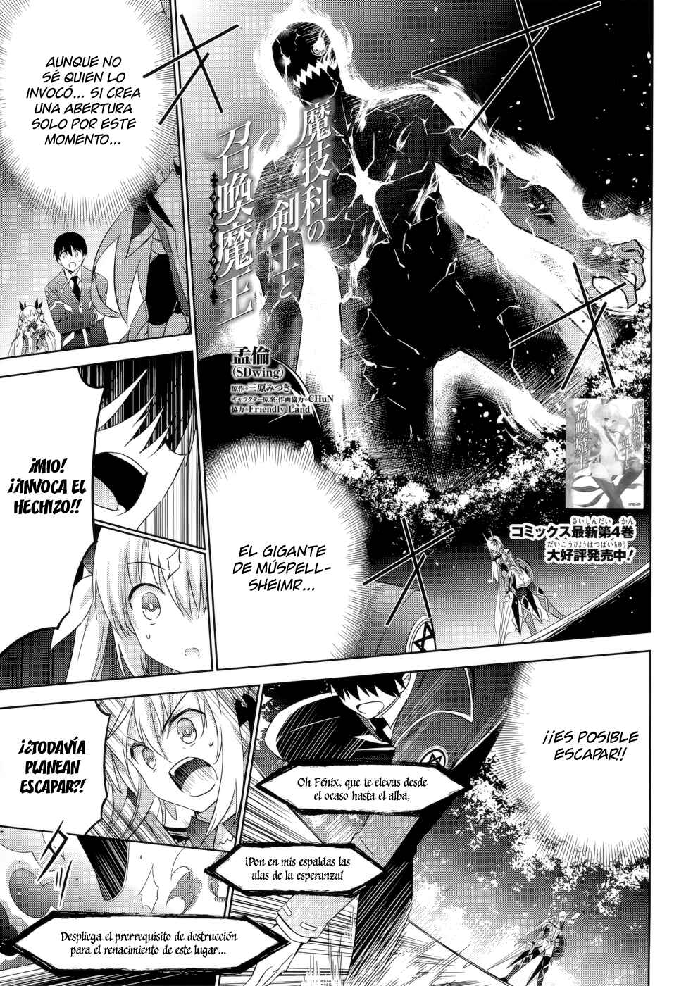 Chapter 22 - Page 2