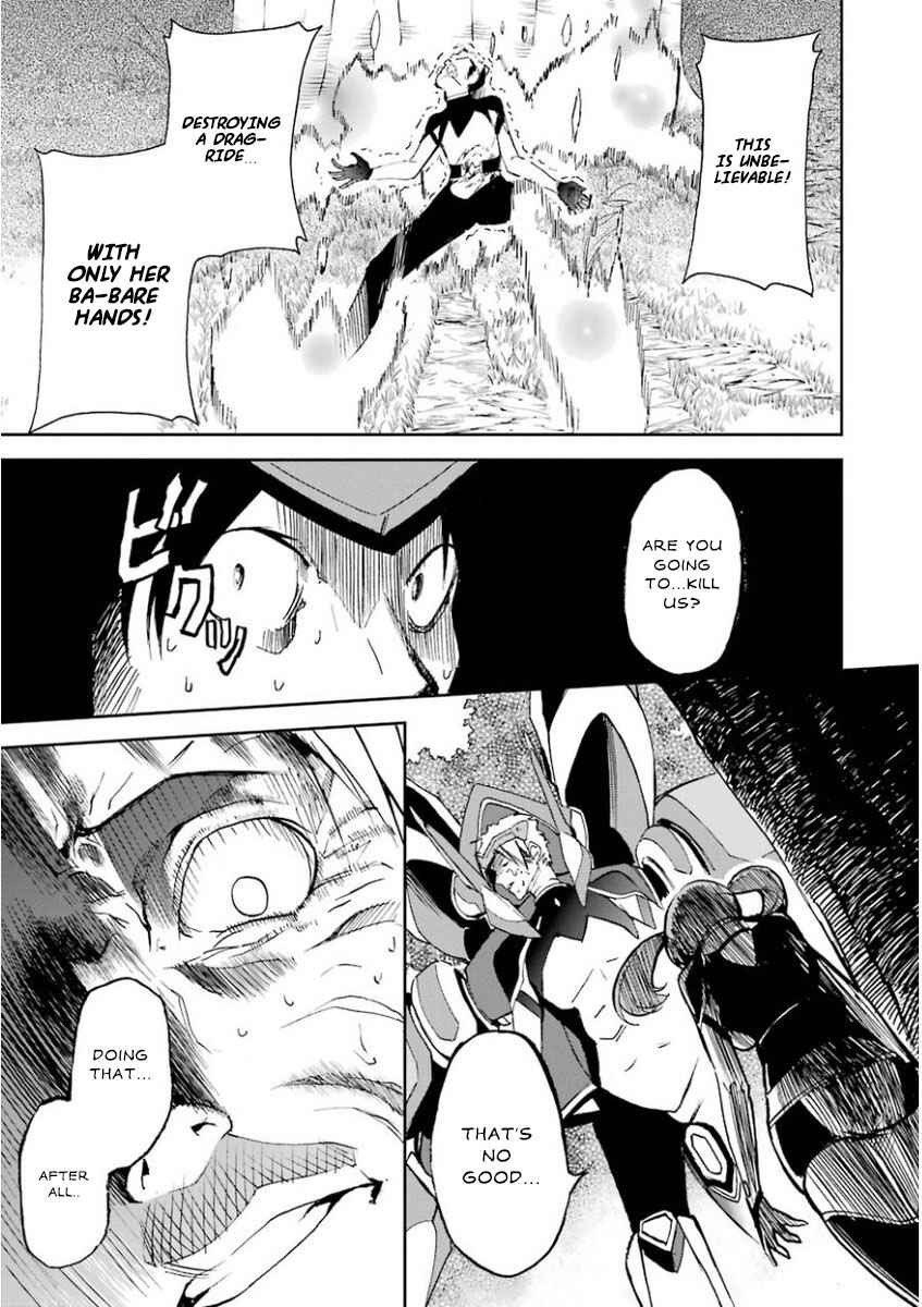 Chapter 27 - Page 15